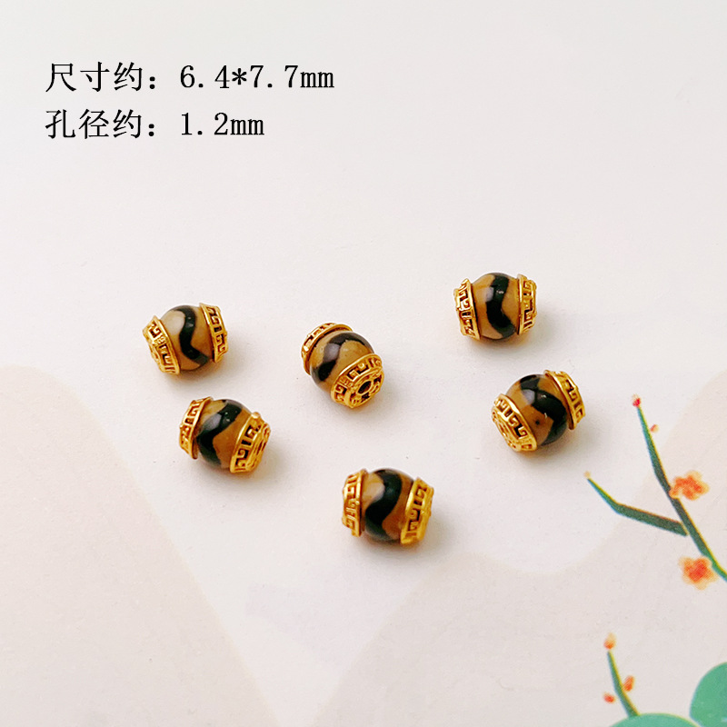 S925 Silver Gold-Plated Agarwood Burnt Blue Spacer Beads Dzi Beads Accessories Bracelet DIY Handmade Semi-Finished Accessories