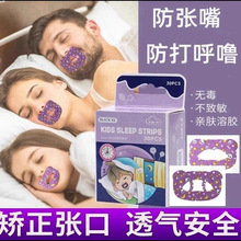 �ں����C���N������]������˯�X��������ͷ��촽�N�]�σ�ͯ���N