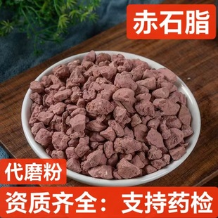 ��ʯ֬ ��ș�� ��ʯ֬ �Ƴ�ʯ֬ �ѳ�ʯ֬ ����ă� ��ĥ��