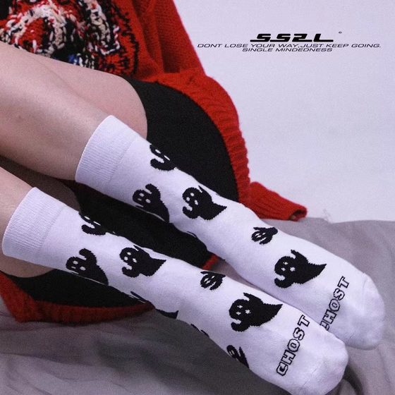 Cross-border ghost Halloween black and white socks instemu Amazon for simple Joker men and women socks