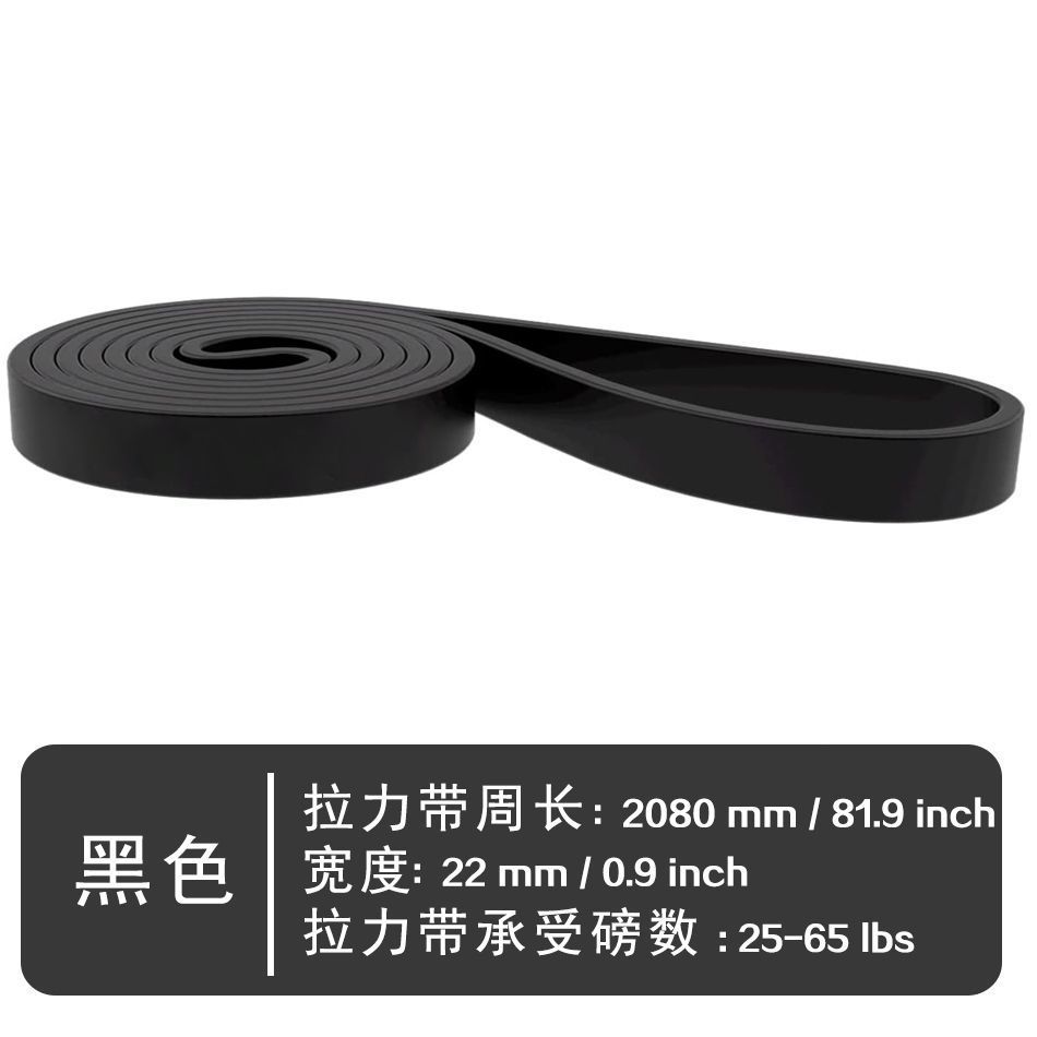 블랙 [25-65lbs] 남성용 엔트리 모델