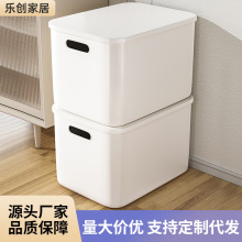 桌面杂物收纳盒家用衣柜衣服收纳箱玩具零食饮料储物收纳神器批发