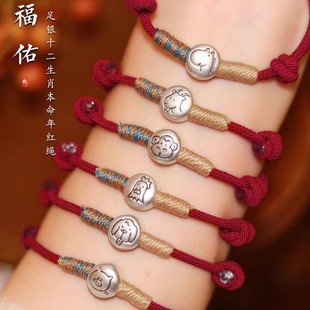 ���y999���yʮ����Ф���K�R����\���y�t�K�����Ů��H��������
