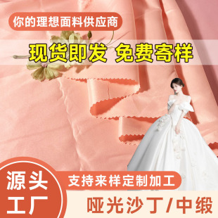 ɳ���鼆����]�о����ϲ�ƥ�o������ɫ�������۶Y���I����z����