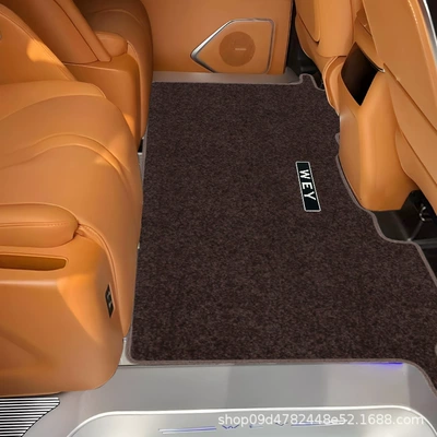 Weilai Alpine 7/8/9 Special Car: Universal Foot Pad - middle-row-brown-blanket