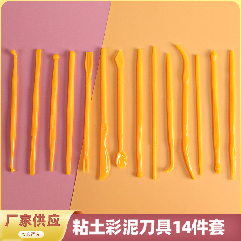 Light Sticky Clay Tools 14 Pieces DIY Plastic Polymeric Carving suit Clay Kit Pottery Model Carving Modeling