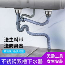 �N�����P�ˮ��ϴ�����p����ˮ����ˮ��ˮ�����ϴ����ˮ����ˮ��