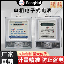 �㽭�i�x����늶ȱ����ⷿ������ܱ����ܼ���늱�һ������Ӌ����