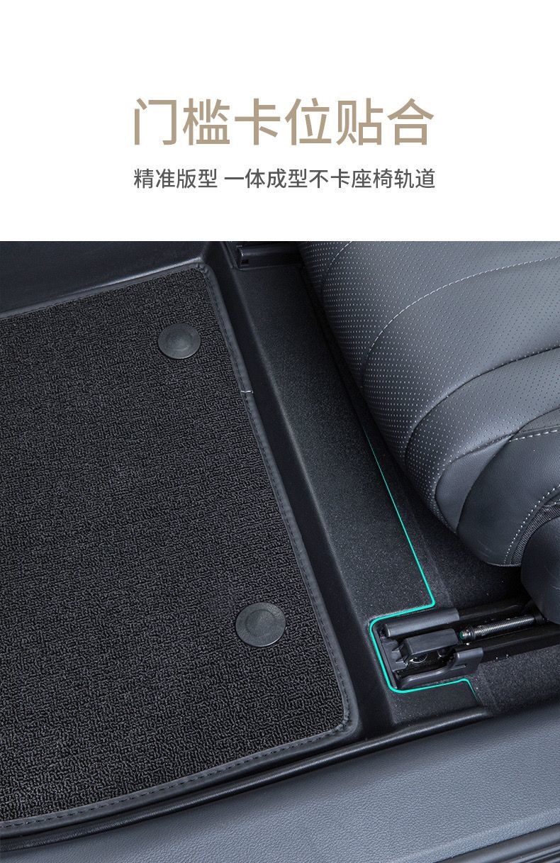TPE car floor mats are wear-resistant and suitable for various types of vehicles, including ride-sharing and coach cars