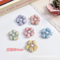 布艺充棉花朵辅料配件发饰DIY饰品鞋袜包服饰配件4cm碎花五瓣花
