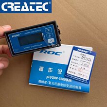 PH/ORP-3520�����_���|��Ӌ����ӋPH3520�ھ�ORP�O�y�����xph