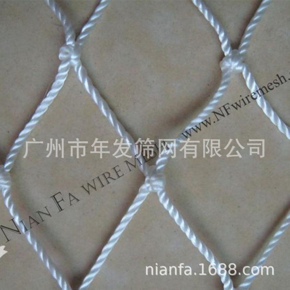 塑料养殖网果园防鸟网跨境养殖育雏垫网家用菜园果园户外塑料网格