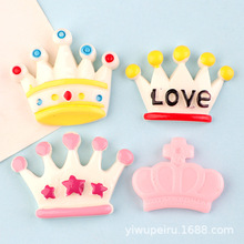 �ʹ�diy��֬�������Ь�NƬ�����z�֙C��diy���σ�ͯ�l��^�BB�A