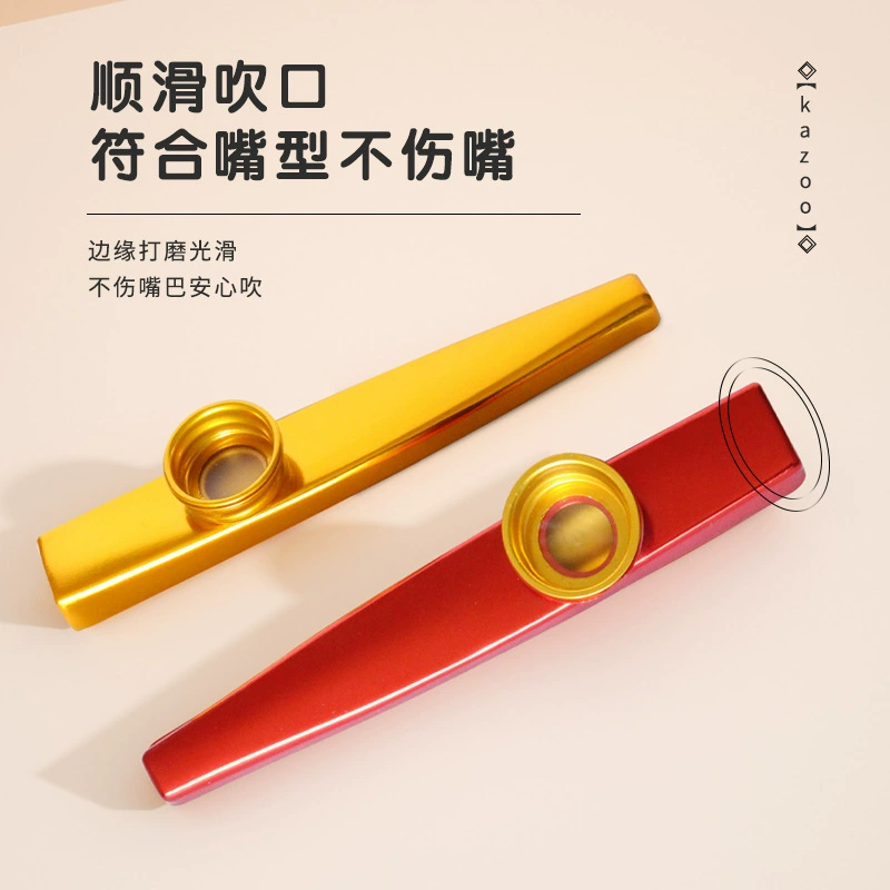 Металлическая Казу флейта Kazoo играбельный инструмент для начинающих, простая маленькая музыкальная помощь, портативный