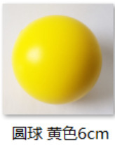 pu发泡logo压力球PU球批发新款益智玩具解压发泄玩具压力球代发|undefined