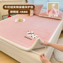 A����޽q�A��ţ�̽q���|���챣ů�����Ӷ��N�����̽��̽q���o�|