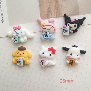 ��Ʒ��ϲ���ƿ�ͨ �¿��֬���diy�����z�֙C���Ʒ�^����N