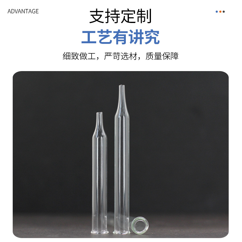 Tubo de Ensayo de Vidrio Transparente Redondo/Cónico de 10ml 20ml 30ml con Gotero, Herramienta para Dispensar Aceites Esenciales