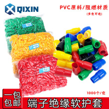 ����ӽ^��ܛ�o��늾��~���ӱ��o�׹�V8-10/14/16/25ƽ����|ɫ��