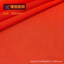 K093ȫ�����ξW�۲��S�ҬF؛Ь������ִ����ͯ܇�ﲼ�����W��