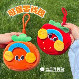 ����ɐ�ˮ�����C���X�������Ů�Ŀڼt�ռ{С����y�b������