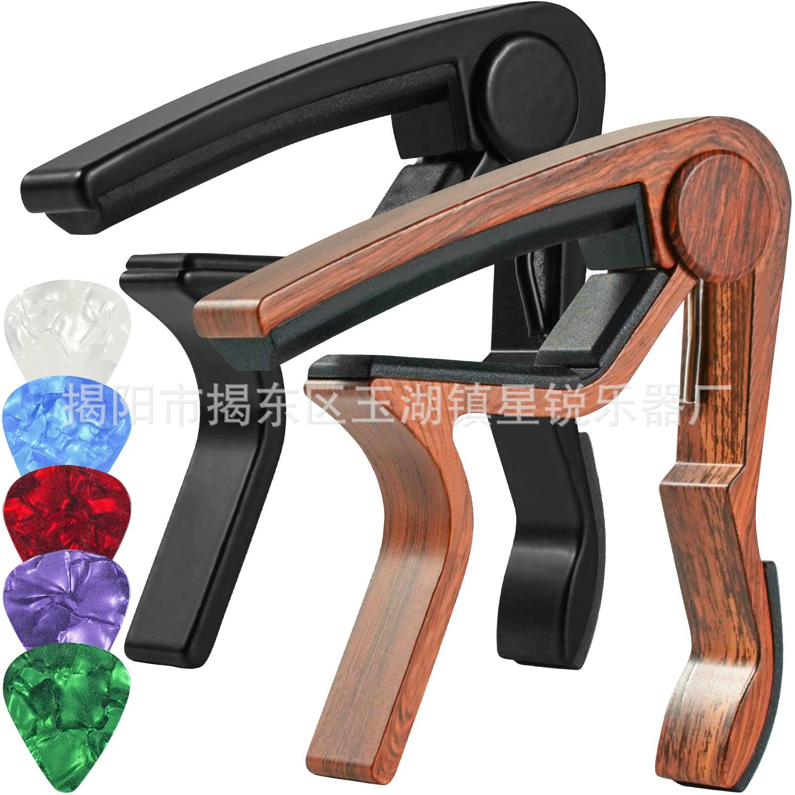 Amazon pop guitarra capo guitarra clip de tuner redwood para guitarra acústica eléctrica guitarra cabo