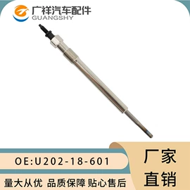 气门及部件;油封;制动总泵