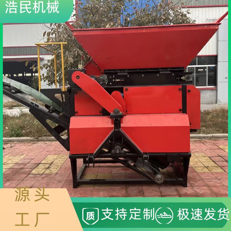 稻田物料污泥粉碎种植营养土粉碎机土壤碎土机水稻育苗育秧粉土机