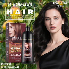マキノモケル アルガンオイル カラーフローラルヘアカラークリーム 頭皮に付かない ブラックヘアカラークロスボーダー