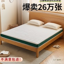 ȻҬ؉||Ӳ|S鴲|Ӳ10cm3ezͯ׶