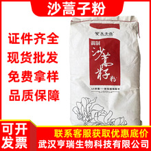 ɳѷʳƼԭӄʳƷɳz