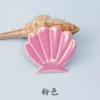 Pink-shell