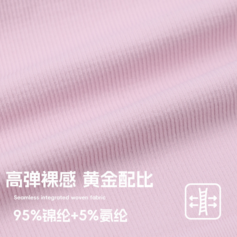 跨境秋冬运动U领长袖内搭显瘦固定胸垫紧身健身服百搭瑜伽服女|undefined
