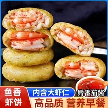 ��̦�r��r��՚�ը���Ͱ��Ʒʳ���ك���ʳ��ͯ�r�r��r���