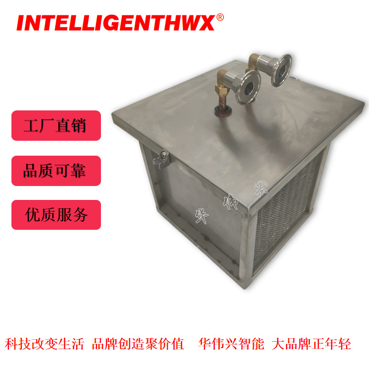 烧结炉 烘干炉 燃烧塔冷凝器   despatch设备