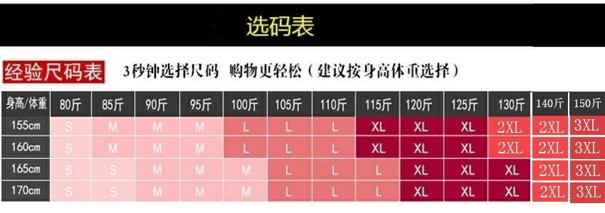 09e0db60-a54a-4b3e-b63d-d3ace8428c0d.jpe