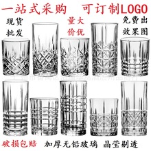 �Ӻ����ŵ䱭ins��ŷ�縡�������Ʊ���ˮ�����ţ�̱���֭��