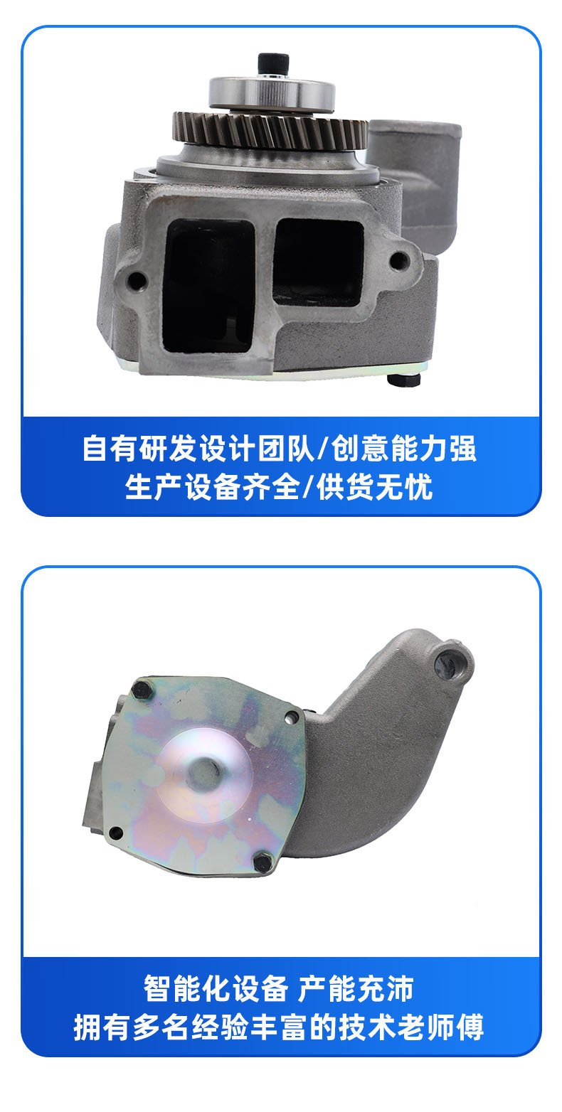 Factory Direct Sales Engine Water Pump Suitable for Caterpillar 3306 3304 Sr4 2W8004