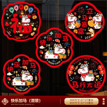 ����朽�-�����o늴������֌��N�lؔ�䲣���N�^���b�