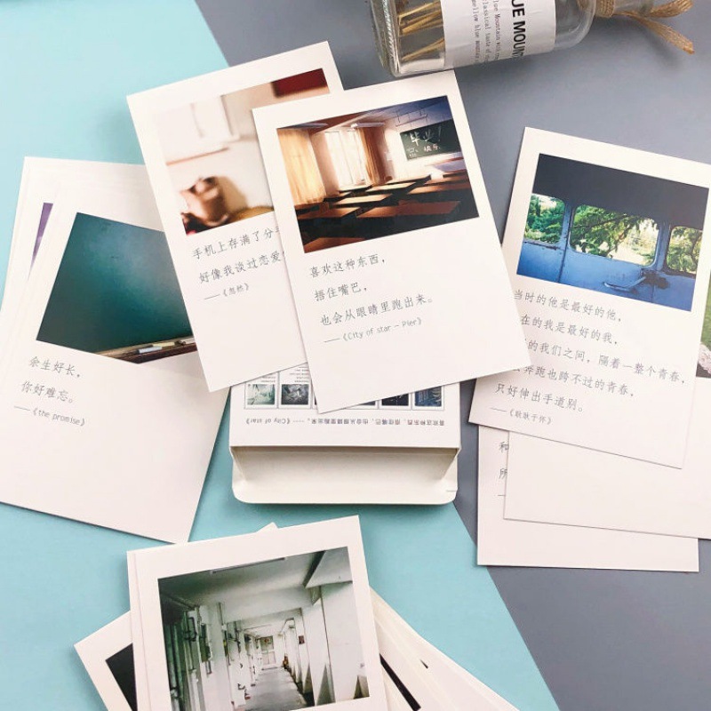 Postcard wholesale story NetEase music hot review picture fresh literature card film Youth