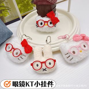 ���RKT؈��żС���diy���RС��kitty���а���耳׿ۿ����ֶY