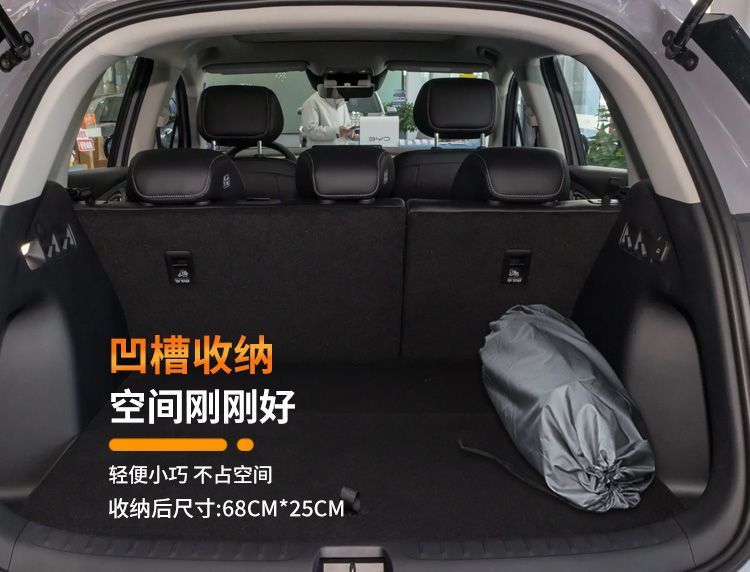 Hiace 05Ev Mattress Byd Bed Trunk Sleeping Pad 05 Car Inflatable Air Bed Dmi Sleeping Artifact Bed
