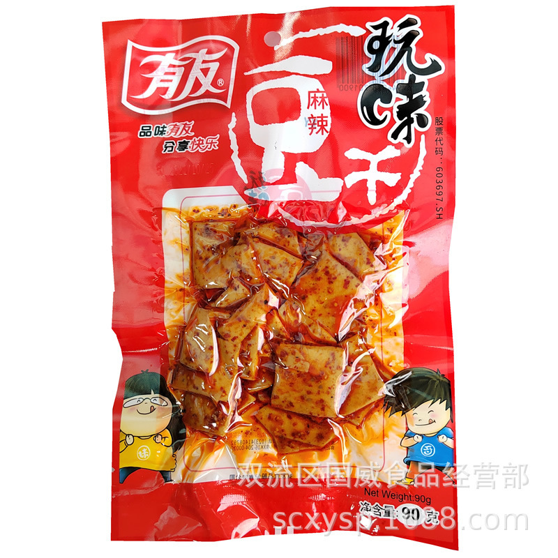 Youyou 鶏足漬け 山椒風味 鶏足漬け レッドペッパー風味 キャベツ漬け風味 Youyou 鶏足漬け スナック卸売|undefined