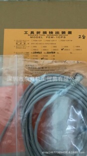 �ձ�KYOKUTOU�z�y�������������൶�z�y�^FEM-120S-CL10-P150�h�r