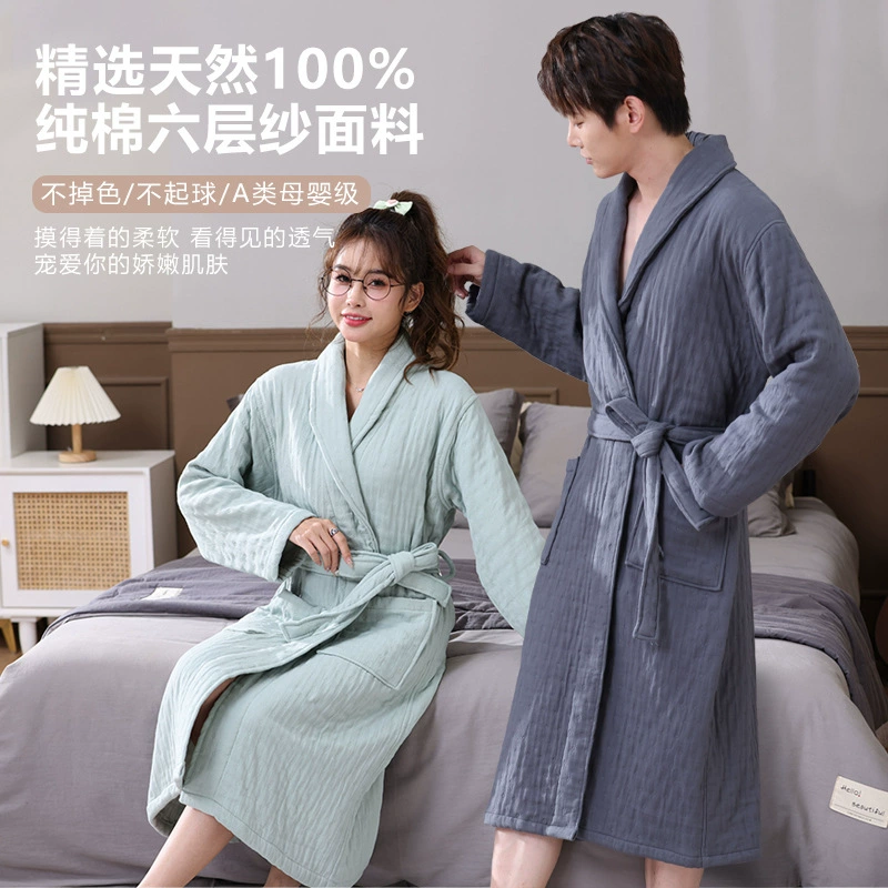 Пятизвездочный отель хлопковый халат утолщен осенью и зимой