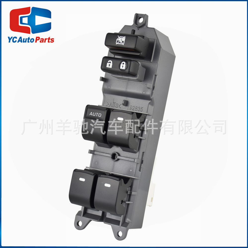 84820-06100 Interruptor de ventana de elevación de vidrio modificado con lámpara para Corolla Camry RAV4