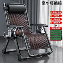 �ۯB��������һ����˯�����̨ɳ���������κ��ב��˼Ӻ��ļ�ͨ��