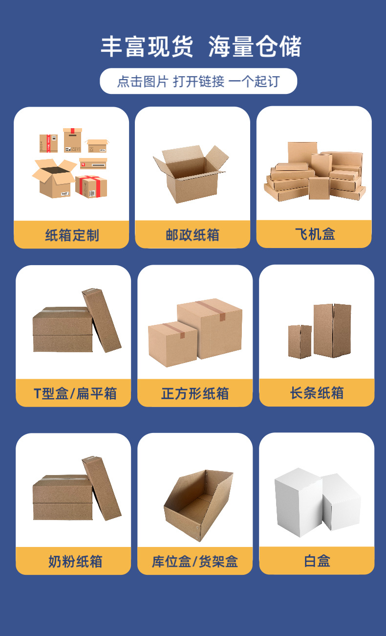 超链接.png