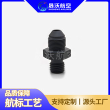 HB8130-2002⁺Ͻ�U��ʽ�Q��ʽֱͨ�ܽ��^