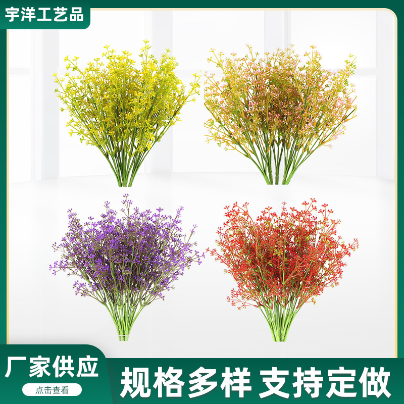 Artificial Plants Plastic Water Grass Money Plant Small Bonsai Accessories Turf Floor Grass Decoration Grass Ball Wholesale